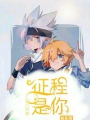 天涯海角社区永久登录入口